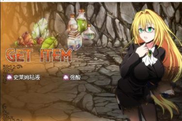 [黄金博士-马丽亚 ]ver2.0 完整汉化版[PC][日系RPG][下载]会员免费] - 壹忧舍