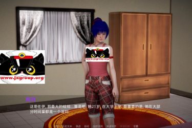 [我的新邻居]ver0.4全CG完整汉化版[PC+安卓][欧美SLG][下载]会员免费] - 壹忧舍