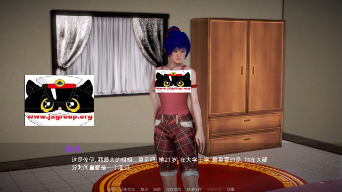 [我的新邻居]ver0.4全CG完整汉化版[PC+安卓][欧美SLG][下载]会员免费] - 壹忧舍