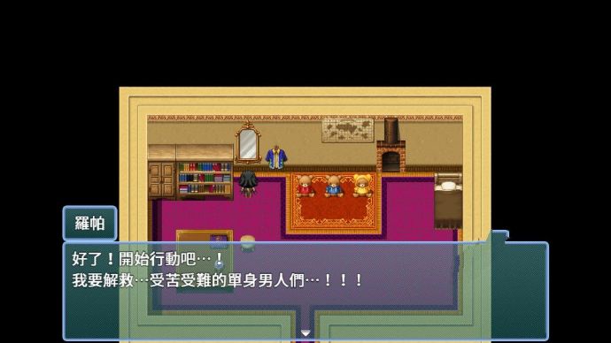 [NTR偷x窥！催O眠术将欺负单身狗的臭娘们变成RBQ]完整汉化版[PC][欧美SLG][下载]会员免费] - 壹忧舍