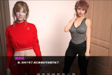 [暮光庄园]ver全8章 完整汉化版[PC+安卓][日系SLG][下载]会员免费] - 壹忧舍