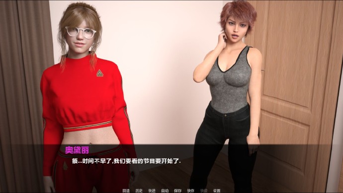 [暮光庄园]ver全8章 完整汉化版[PC+安卓][日系SLG][下载]会员免费] - 壹忧舍