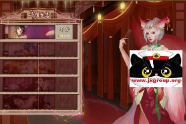 [烈山海-BMS1]官方中文版[PC][国产RPG][下载] - 壹忧舍