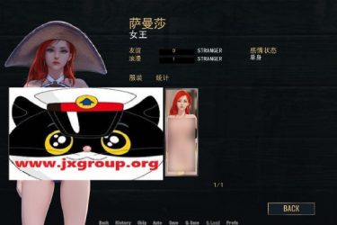 [好运姐的泳池狂欢!]完整汉化版[PC+安卓][欧美SLG][下载] - 壹忧舍