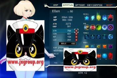 [异形探索]ver1.01完整汉化版[PC][日系SLG][下载] - 壹忧舍