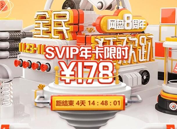 斗鱼主播王羽杉“邮件门”事件是怎么回事? - 壹忧舍