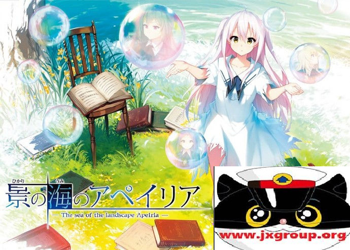 [景之海的咏叹调-虚拟世界的骑士!]完整汉化版[PC][日系SLG][下载] - 壹忧舍