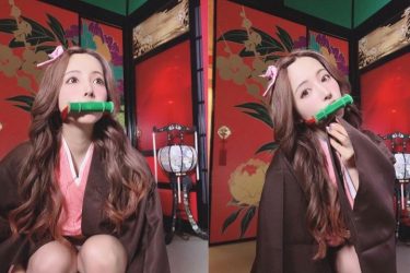 三上悠亚跟风《鬼灭》性感扮弥豆子!网羞爆:看到里面了 - 壹忧舍