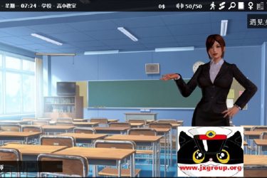 [神器眼镜 Glassix]ver0.53完整汉化版[PC][欧美SLG][下载]会员免费] - 壹忧舍