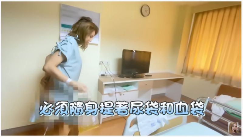 小A辣前往泰国接受性别重置手术 将过程分享给网友 - 壹忧舍