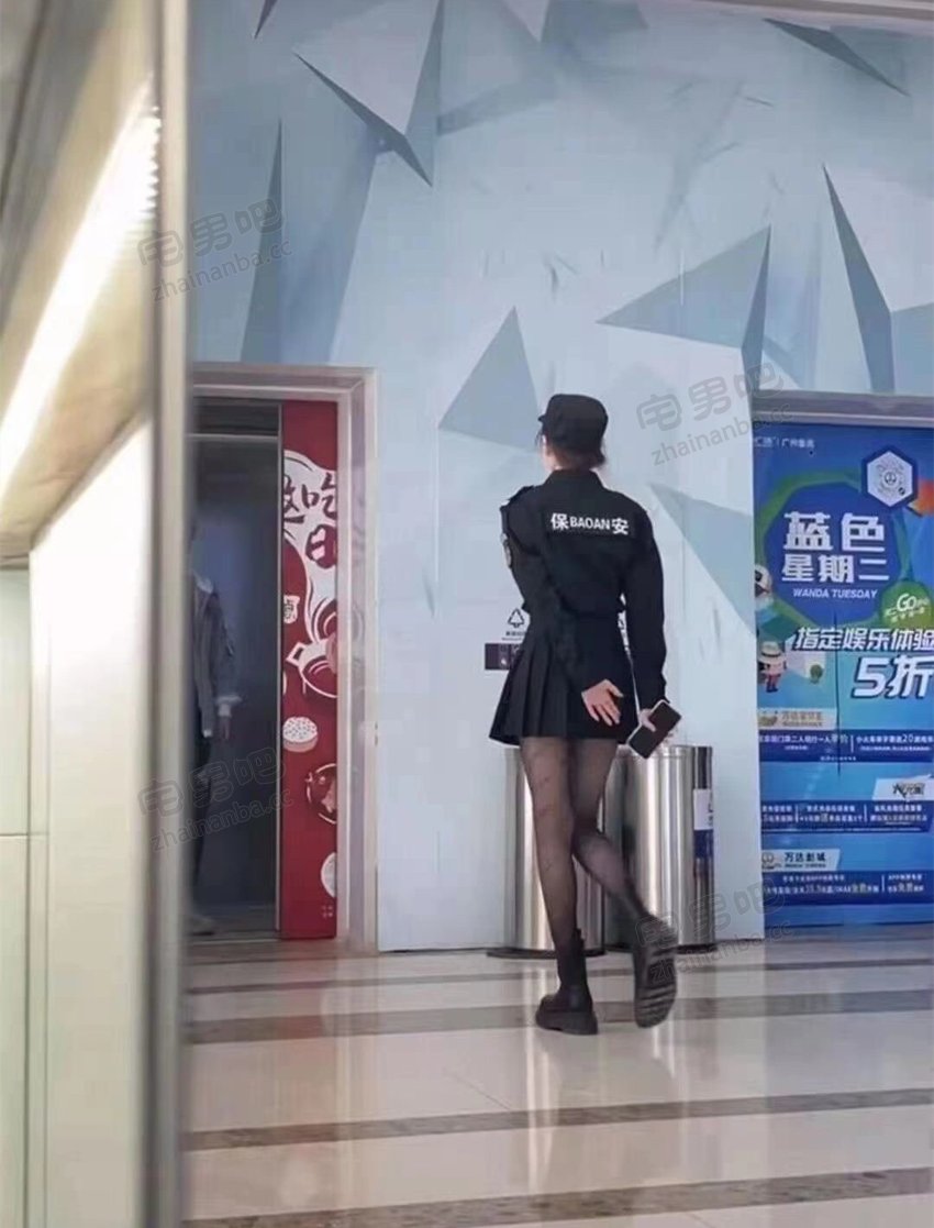 抖音:小生生 穿黑丝的保安小姐姐 - 壹忧舍