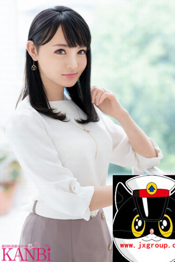 图片[6] - [吉井有纱]  2020最新日本艾薇情报 - 壹忧舍