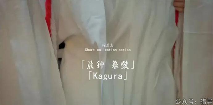 图片[2] - 玩偶姐姐(HongKongDoll)归来，喜欢做爱做的事 - 壹忧舍