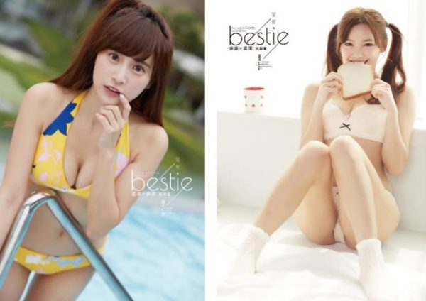 孟洁和菲菲双人写真 双重快乐欲罢不能 - 壹忧舍