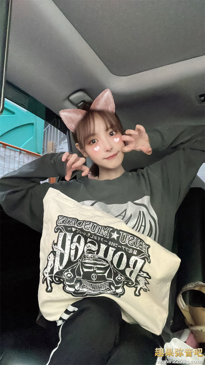 图片[10] - 桃乃木香奈(桃乃木かな)作品[IPX-852]被下药后表情真诱人演技炸裂 - 壹忧舍