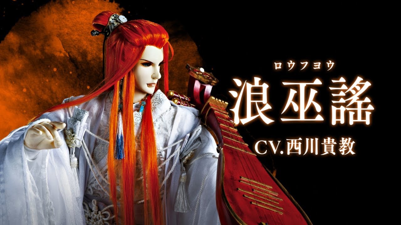 51岁不输年轻人《西川贵教》再次获得「健美冠军」 - 壹忧舍