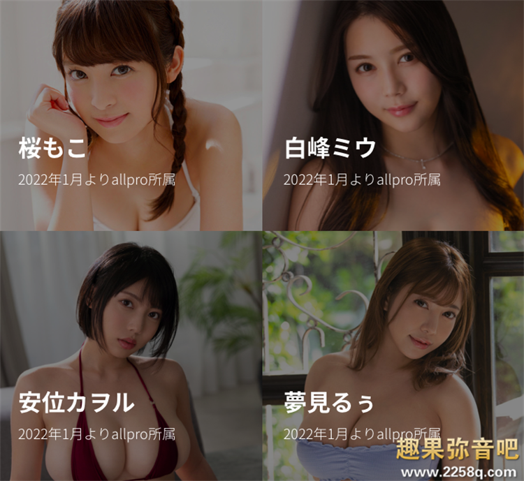 图片[3] - 梦见露(梦见るぅ)作品[MIDV-894]解禁出乎大家的意料之外 - 壹忧舍