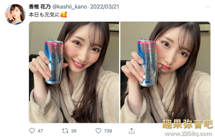 图片[3] - 香椎花乃作品[ATID-508]最快乐的情人节吃特殊的巧克力棒！ - 壹忧舍