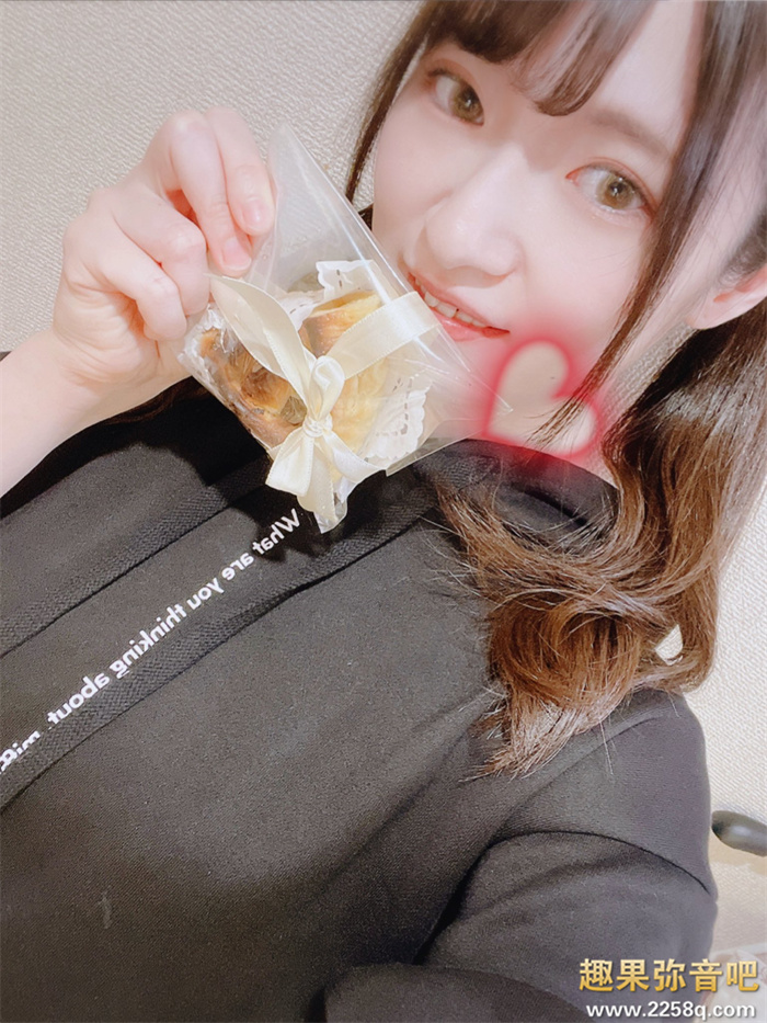 图片[12] - 上坂芽衣(上坂めい)作品[HMN-142]人生第一次体验这种感觉 - 壹忧舍