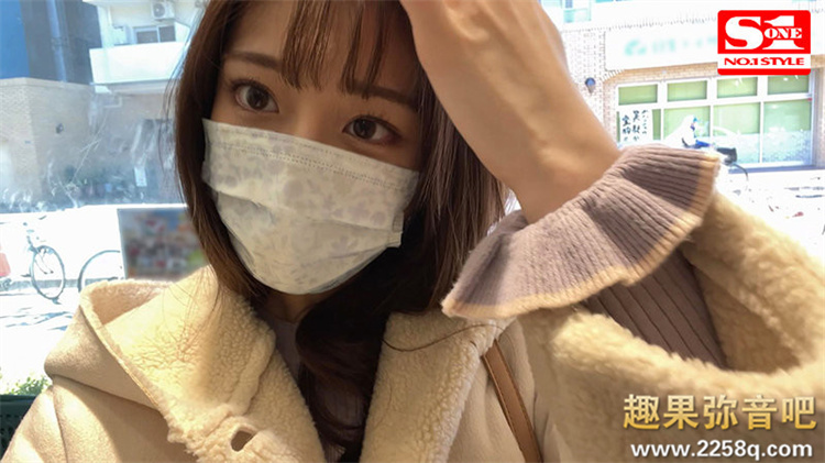 图片[3] - 河北彩花作品[SSIS-361]30天没做运动连片场工作人员也不放过 - 壹忧舍