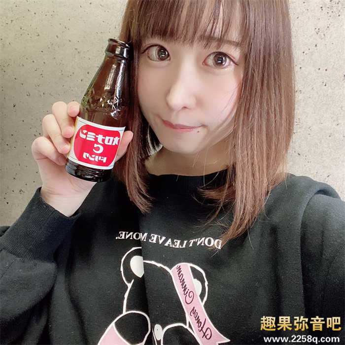 图片[9] - 美井雏乃(美井ひなの)作品[HMN-132]笑起来非常可爱的女大学生 - 壹忧舍