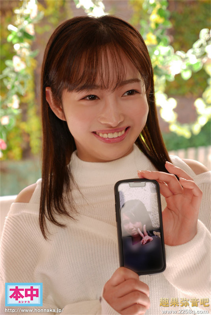 图片[3] - 叶月美梨亚(叶月みりあ)作品[HMN-131]减掉15斤后的首支作品 - 壹忧舍