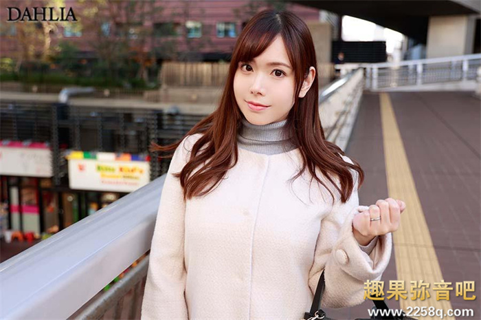 图片[3] - 月见伊织作品[DLDSS-092]身材超级好的看护师为你服务 - 壹忧舍