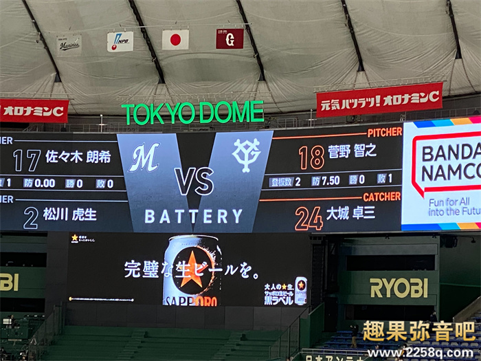 唯奈美月 (唯奈みつき)作品[MIFD-203]喜欢棒球喜欢全垒打 - 壹忧舍