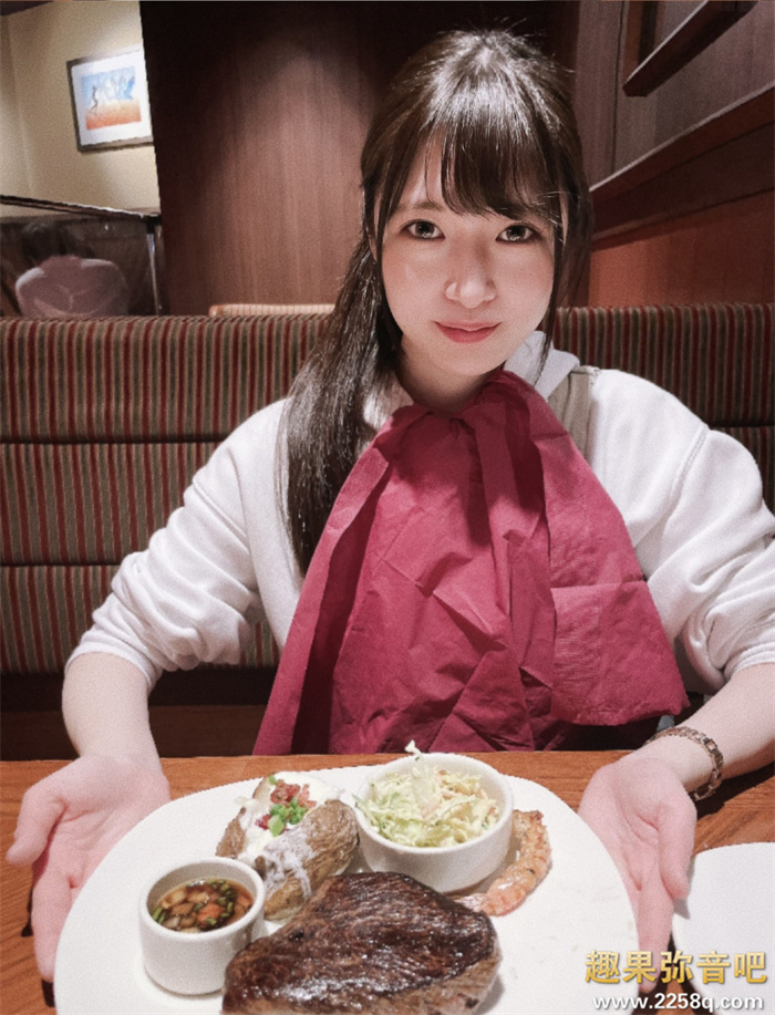 图片[13] - 上坂芽衣(上坂めい)作品[HMN-142]人生第一次体验这种感觉 - 壹忧舍