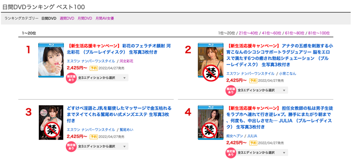 河北彩花作品SSIS-387漂亮的脸蛋上弄的满脸豆浆花 - 壹忧舍