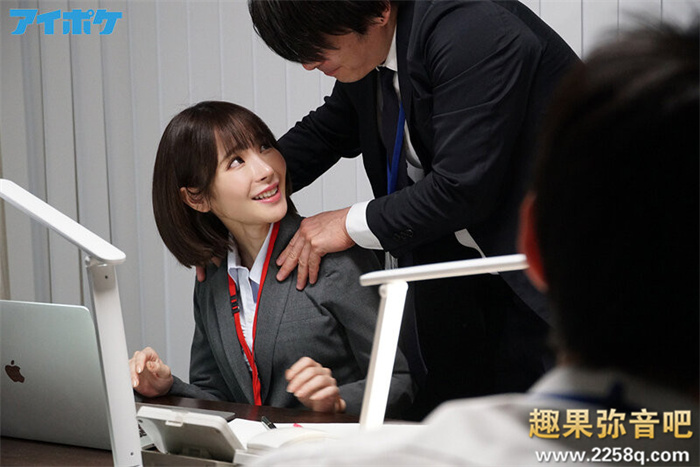 桃乃木香奈(桃乃木かな)作品[IPX-852]被下药后表情真诱人演技炸裂 - 壹忧舍