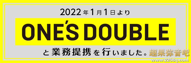 图片[4] - 梦见露(梦见るぅ)作品[MIDV-894]解禁出乎大家的意料之外 - 壹忧舍