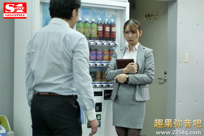 早野诗(はやのうた)作品[SSIS-386]爽到无法自拔最后爱上了 - 壹忧舍