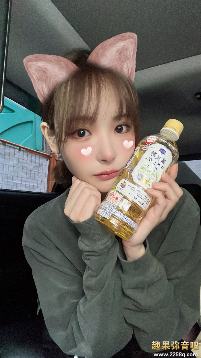 图片[8] - 桃乃木香奈(桃乃木かな)作品[IPX-852]被下药后表情真诱人演技炸裂 - 壹忧舍