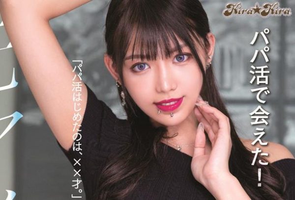 曾经的偶像紫城伶乃（紫城れの）作品[BLK-560]原来是个受虐狂魔 - 壹忧舍