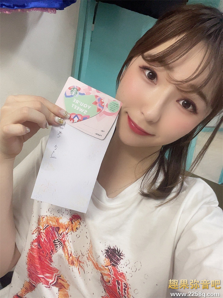 图片[8] - 茉宫渚希(茉宫なぎ)作品[KUSE-032]三洞被塞的满满解禁 - 壹忧舍