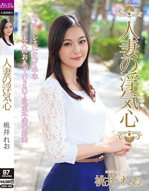 图片[4] - 猫宫美结(猫宫みけ)作品[BLK-557]有7分粉丝的网红小辣妹 - 壹忧舍