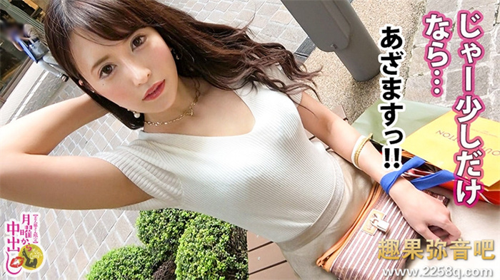 凉森玲梦(凉森れむ)作品[ABW-220]蚊香社20周年庆特别系列 - 壹忧舍