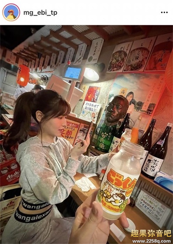 图片[4] - 樱空桃(桜空もも)作品[IPX-868]把办公室当运动房忘情的运动 - 壹忧舍