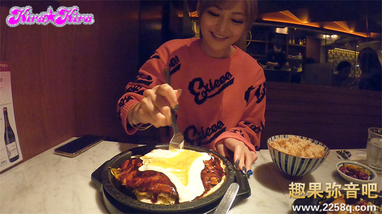 图片[5] - 猫宫美结(猫宫みけ)作品[BLK-557]有7分粉丝的网红小辣妹 - 壹忧舍