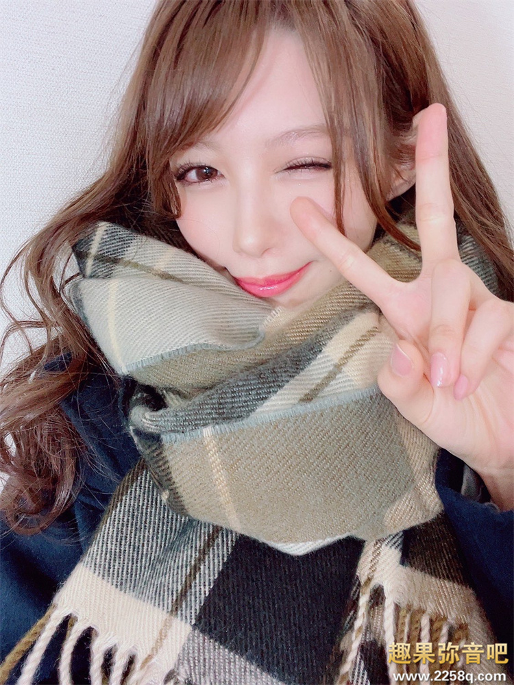 图片[9] - 相泽南(相沢みなみ)作品[IPX-819]女上司出差与部下共处一室 - 壹忧舍