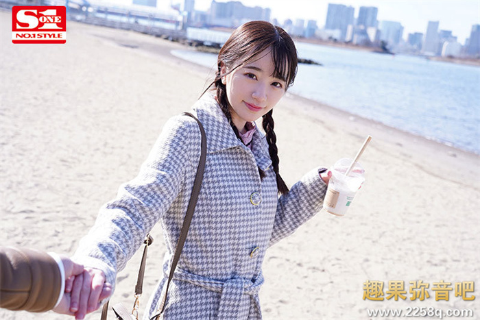 东云美玲(东云みれい)作品[SSIS-404]非比寻常的第三只作品 - 壹忧舍