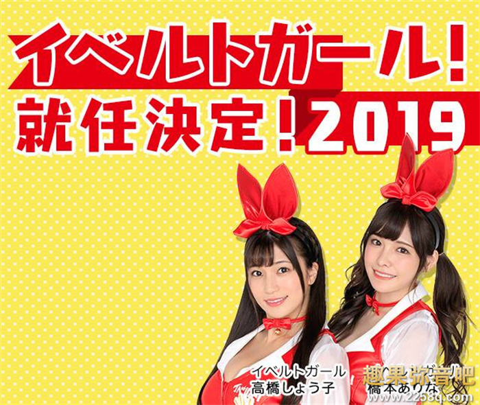 图片[4] - 相泽南（相沢みなみ）终于扬眉吐气了 - 壹忧舍