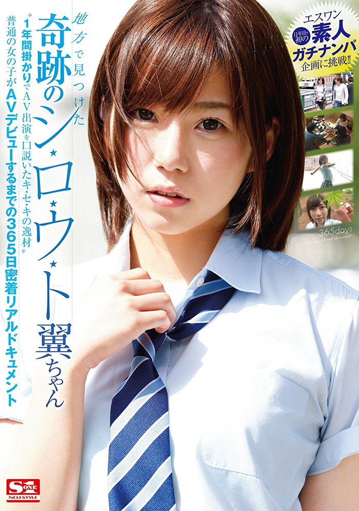 图片[2] - 女艺人可以说不拍就不拍吗？ - 壹忧舍