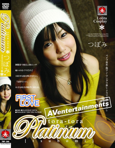 图片[2] - 专属女艺人和企划女艺人的待遇有何差别？ - 壹忧舍