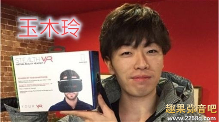 图片[6] - 做让栄川乃亚和二叶惠麻)最喜欢一起打扑克的男艺人是？ - 壹忧舍