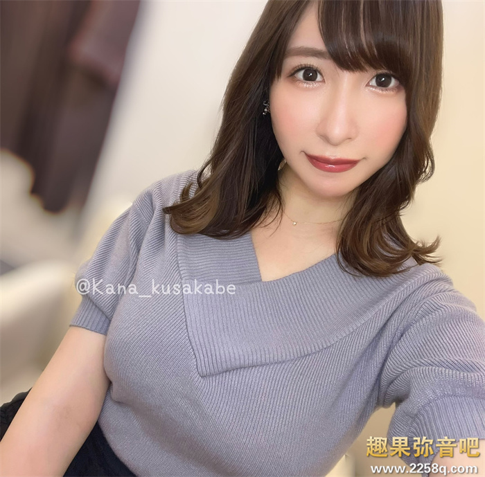 图片[6] - [JUQ-079]日下部加奈作品介绍及车牌号封面 - 壹忧舍