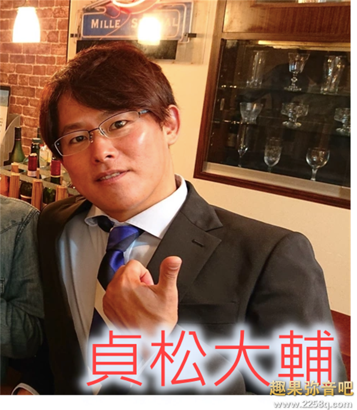 图片[7] - 做让栄川乃亚和二叶惠麻)最喜欢一起打扑克的男艺人是？ - 壹忧舍