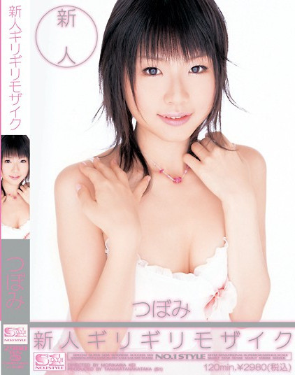 专属女艺人和企划女艺人的待遇有何差别？ - 壹忧舍