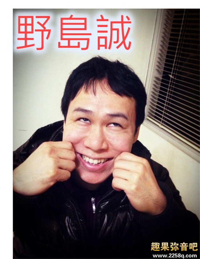 图片[2] - 做让栄川乃亚和二叶惠麻)最喜欢一起打扑克的男艺人是？ - 壹忧舍